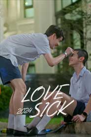 Love Sick The Series